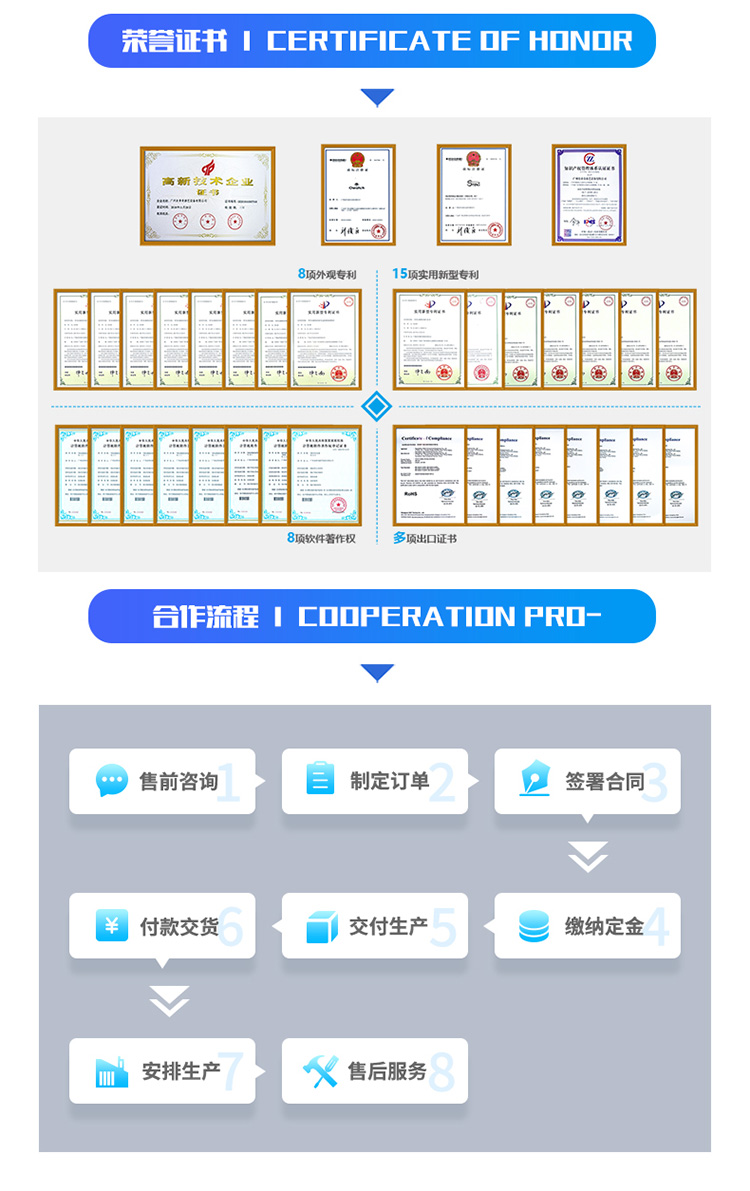 VR光影摩托_09.jpg
