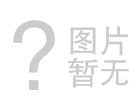 廣東迎來今年最強降水，安全教育重于泰山